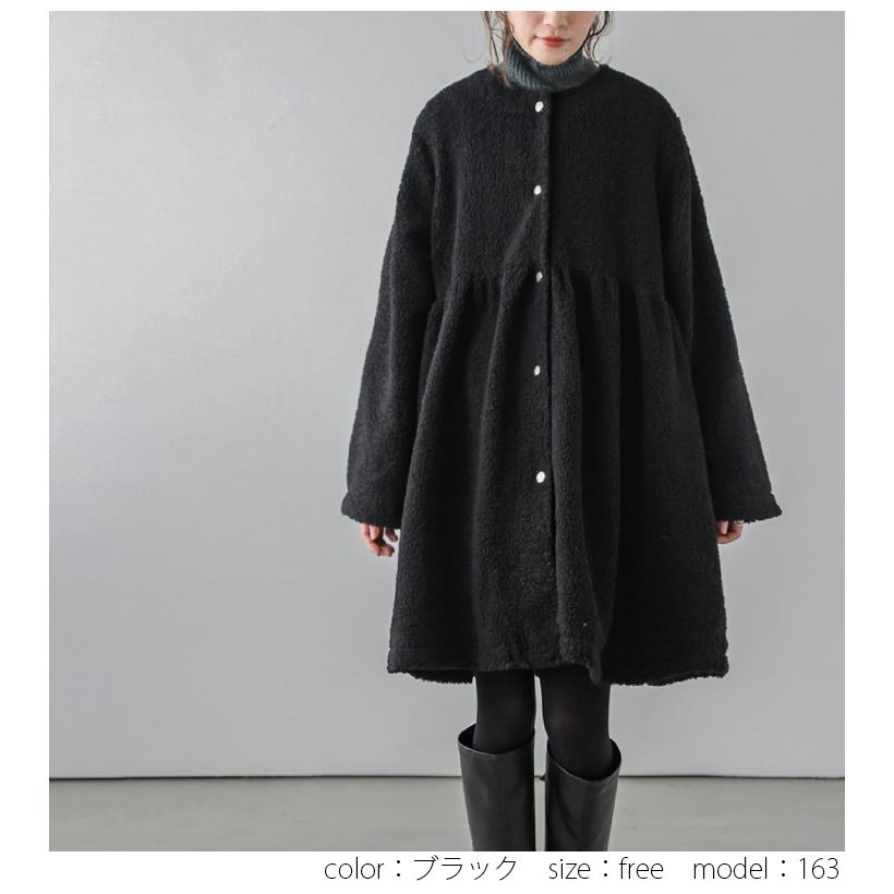 ペプラムボアコート 防寒 可愛い アウター 2025春夏新作【lsot304-65e