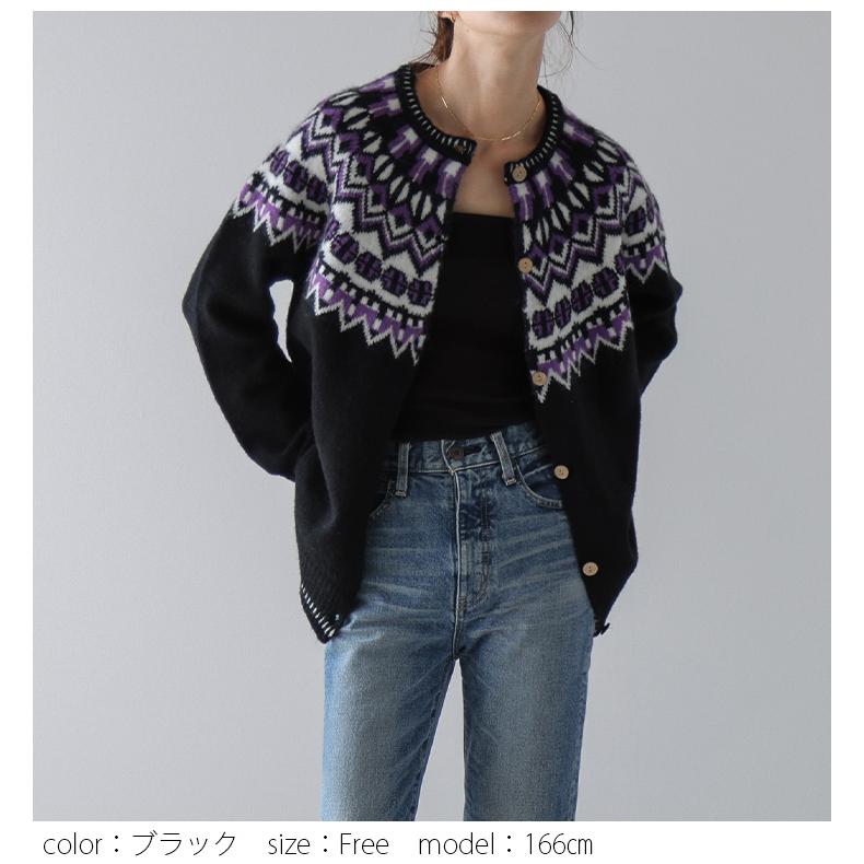 美品 アイスランド製 ノルディック柄 ハンドニット コンチョボタン き