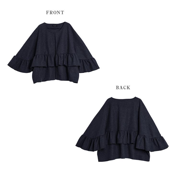 き：フリルコート ノーカラー ウール アウター レディース