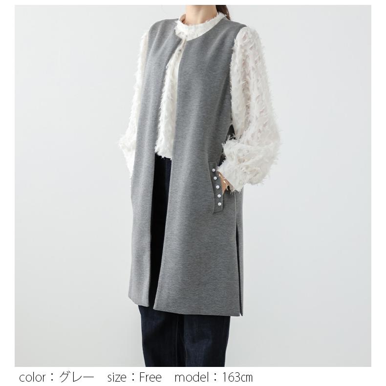 ミーレ パールロングジレ ロングジレ パールモチーフ Iライン