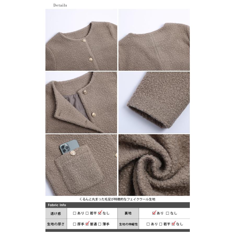 ノーカラー ジャケット ブルゾン 【lsotaw24-800】【即納：1-5営業日