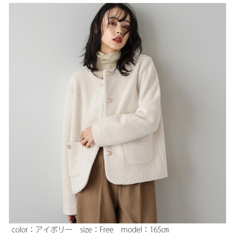 ノーカラー ジャケット ブルゾン 【lsotaw24-800】【即納：1-5営業日