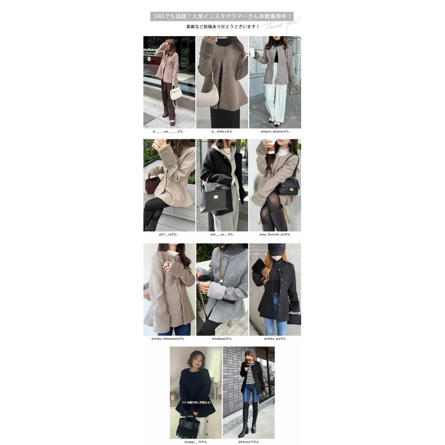 アウター コート ペプラム フェイクファー フェミニン 【lsotaw24-856