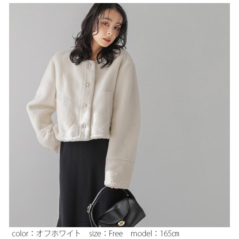 COMPTOIR DES COTONNIERS ライダース レディース コントワーデコトニエ