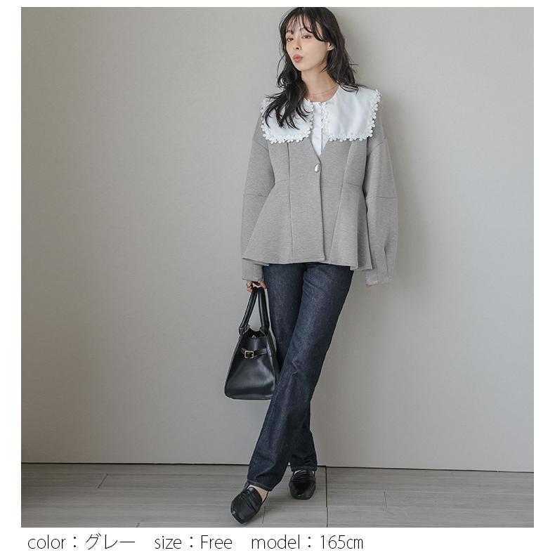 ダンボールニット ペプラム ノーカラージャケット 立体シルエット