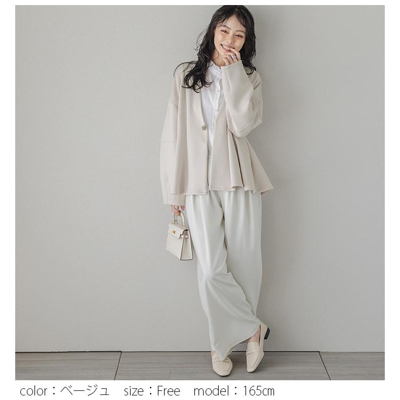 ダンボールニット ペプラム ノーカラージャケット 立体シルエット