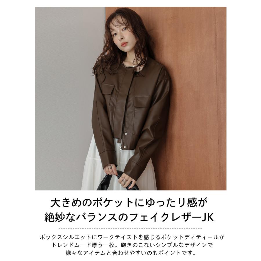 大人気！毎回完売アウター✨※追加説明文を必ずお読み下さい。 ジャケット ブルゾン アウター レディース おすすめ フリーサイズ