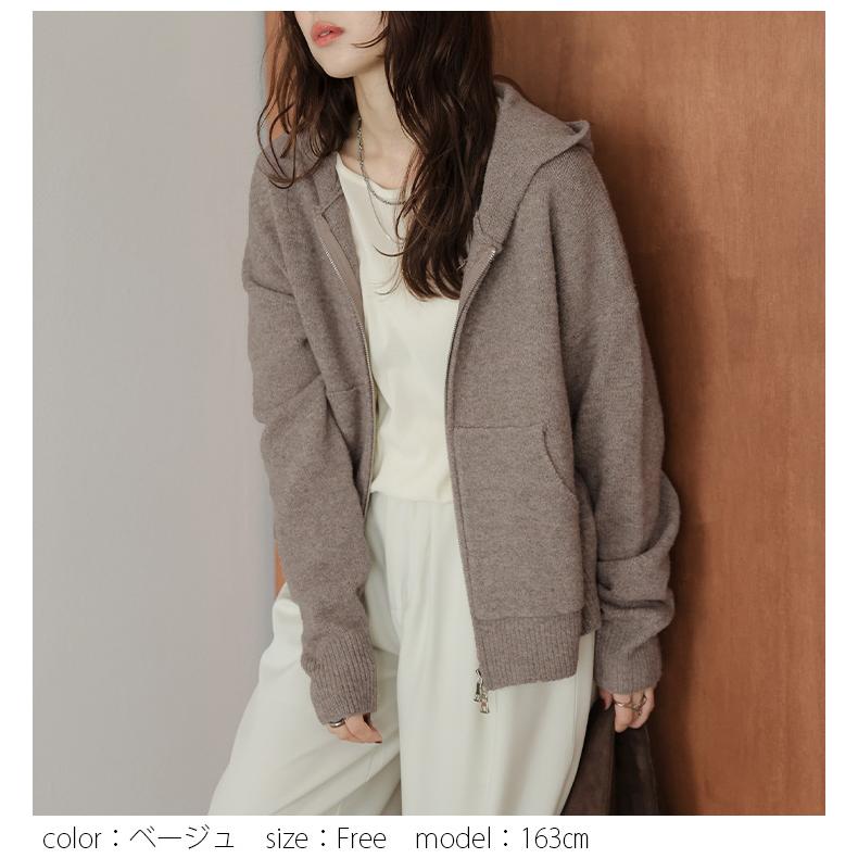 明日まで　KOWGA 25aw ニットジップパーカーS 完売品 明日まで KOWGA 25aw ニットジップパーカーS 完売品