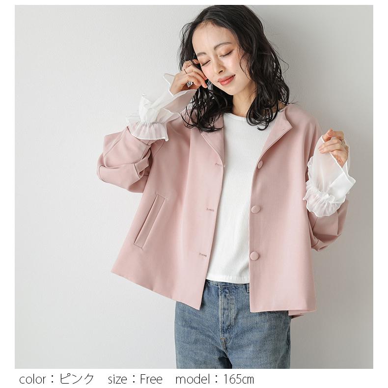 マリモ様おまとめ♡ 23区 ノーカラージャケットネイビー ベージュ VERYコラボ 】トリアセ ダブルジョーゼット ノーカラー