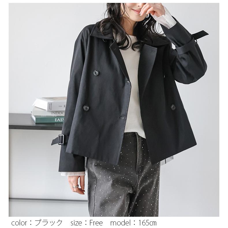 ショートコート バックコンシャス ティアードフリル チュール トレンチ