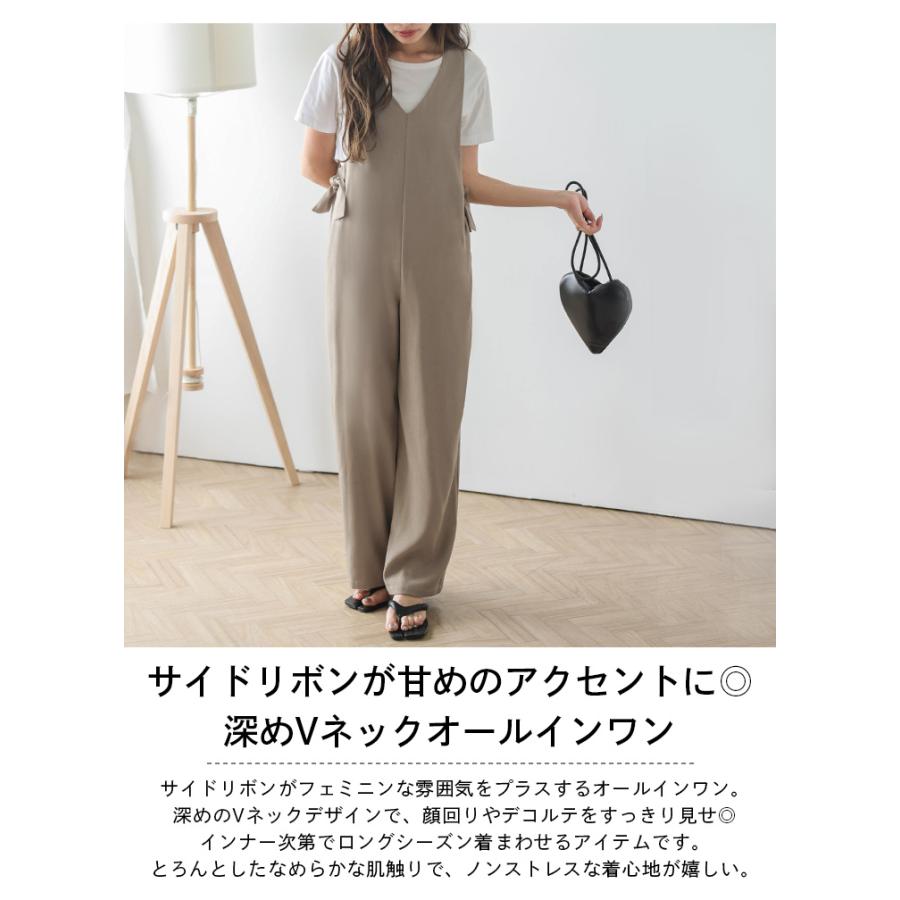レディース　オールインワン　サロペット　Ｖネック　ベージュ オールインワン レディース サロペット サロペvネック ワイド