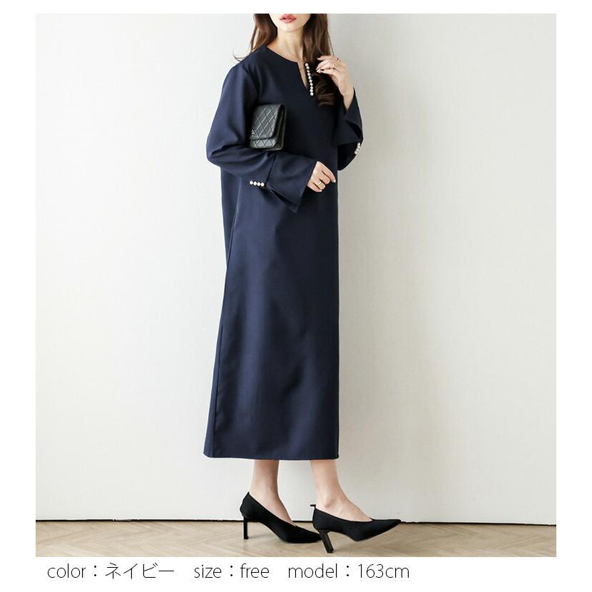 ワンピース パール キーネック Aライン ロング丈 【lss24-wp145 ワンピース パール キーネック Aライン ロング丈 【lss24-wp145