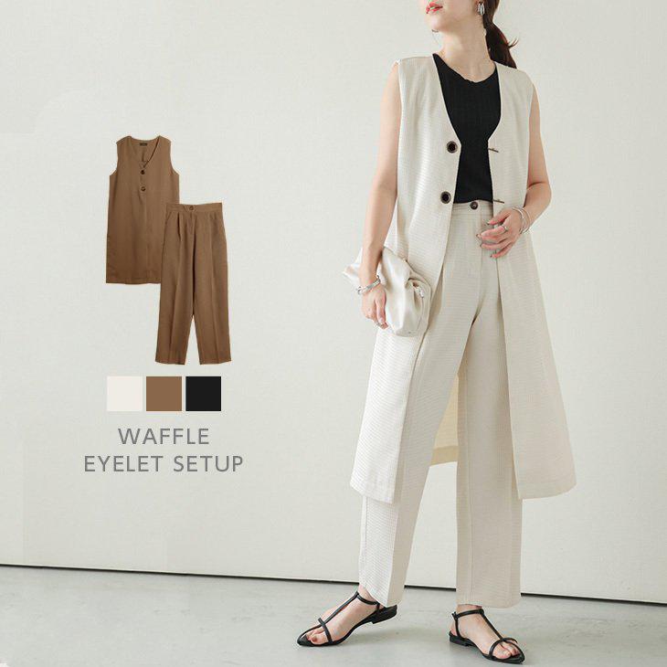 期間限定特別価格 Goa リゾートスタイル ベスト ジレ パンツ