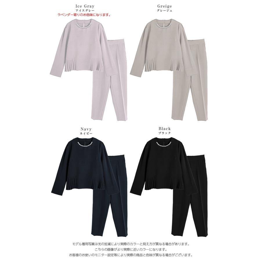 パールネック サイドプリーツ セットアップ セットアイテム 長袖