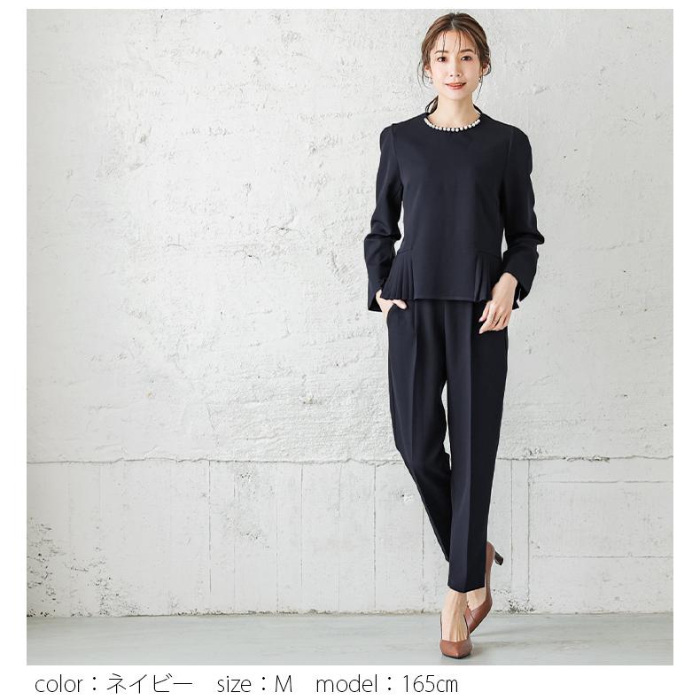 パールネック サイドプリーツ セットアップ セットアイテム 長袖