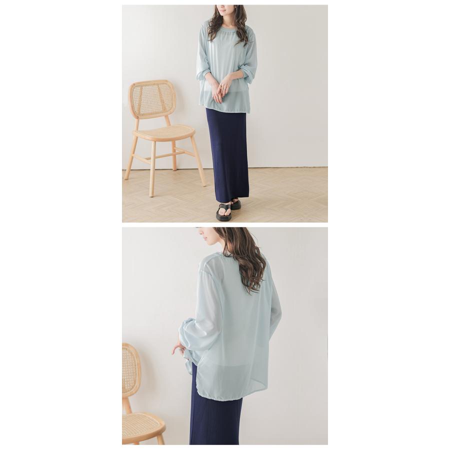 セットアップ セットアイテム ブラウス シアー シアートップス