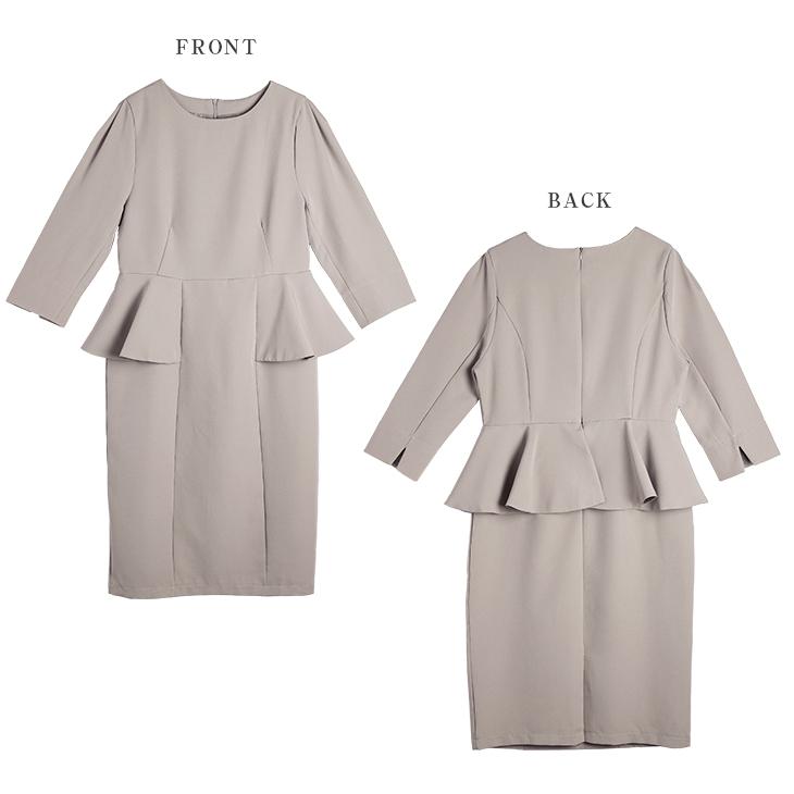 入学式　ワンピース 洗えるジャケット&フィッシュテイルワンピース2点セットアップ