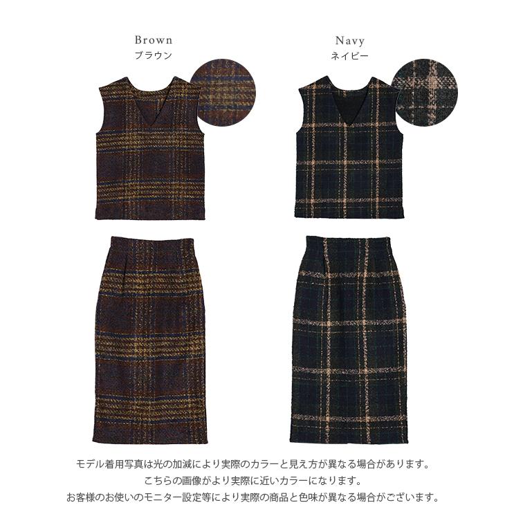 チェック柄　ベスト 2_000000023340.jpg?1700184742