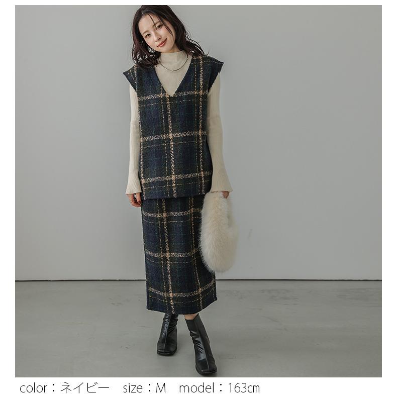 セットアップ Vネック ベスト スカート ツイード調 チェック柄 2点