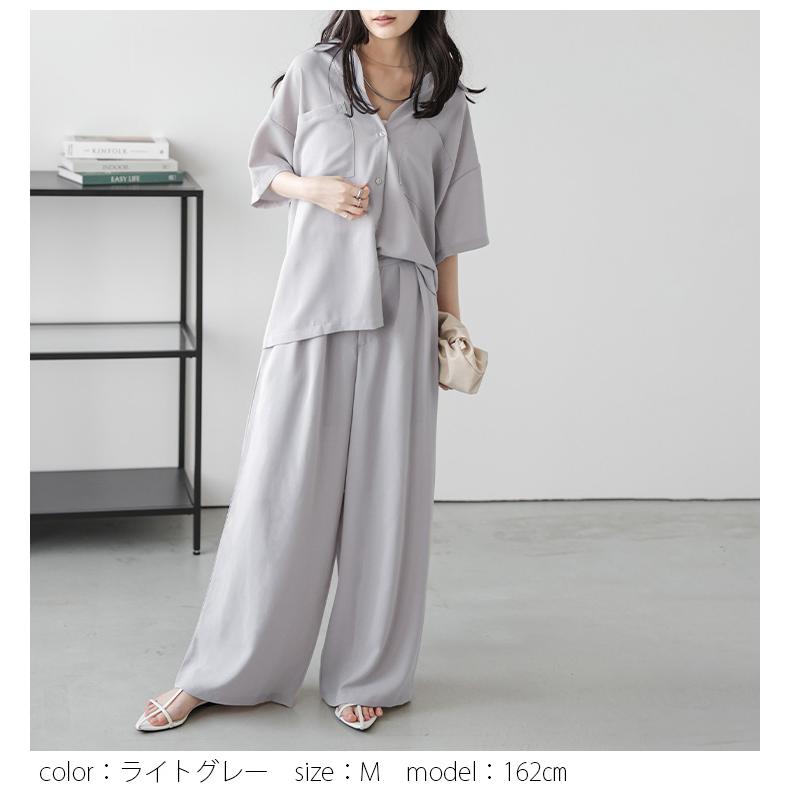シャツ ワイドパンツ セットアップ ドロップショルダー タック