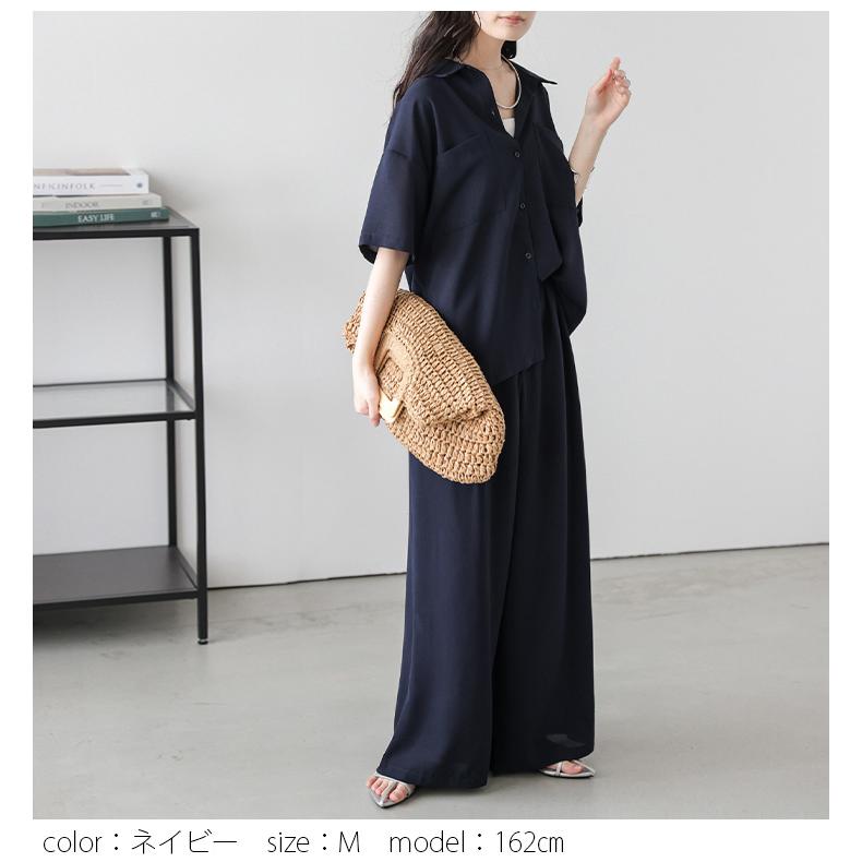 シャツ ワイドパンツ セットアップ ドロップショルダー タック