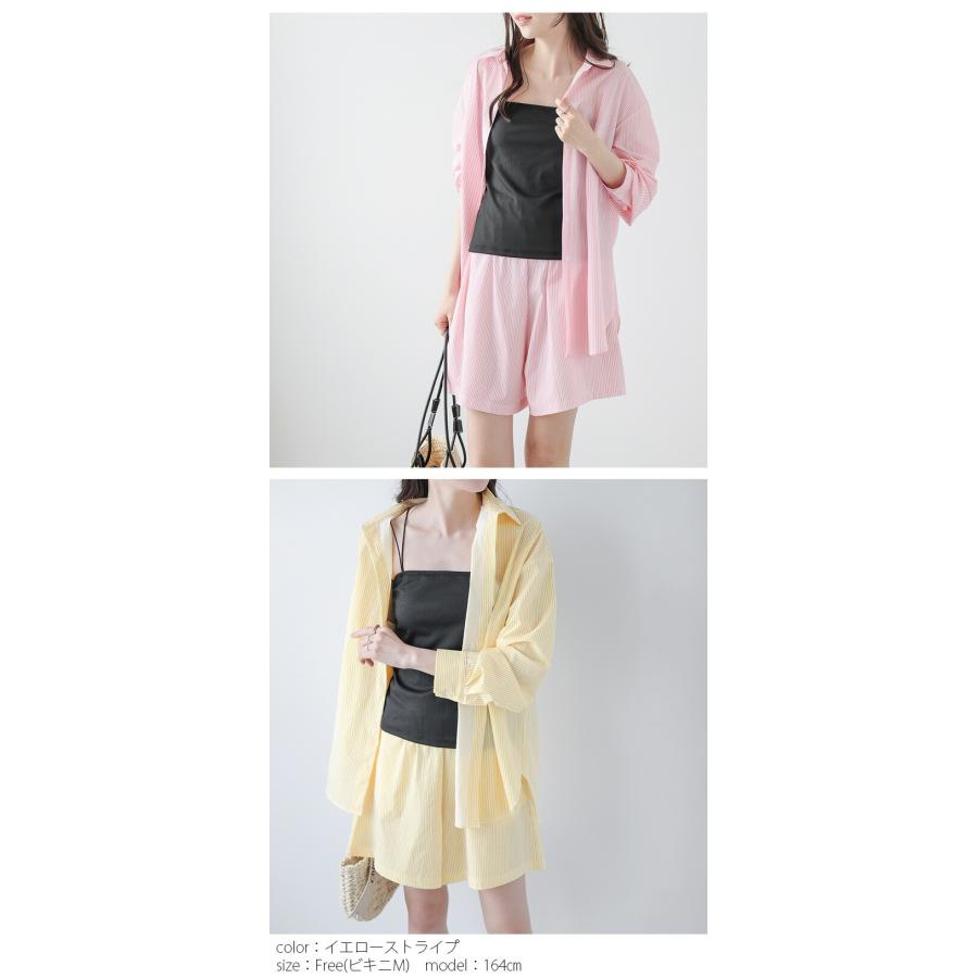 4点セット ラッシュガード ビキニ セットアップ シャツ ハーフパンツ