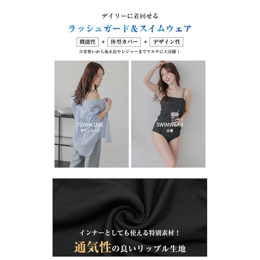 4点セット ラッシュガード ビキニ セットアップ シャツ ハーフパンツ ルームウェア 4点セット ラッシュガード ビキニ セットアップ シャツ ハーフパンツ
