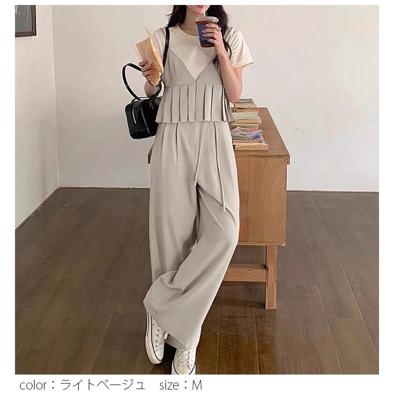 セットアップ プリーツ ビスチェ タックワイドパンツ【lssess25-1305