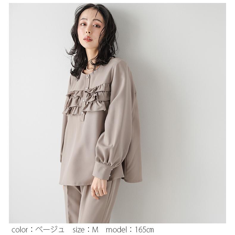 セットアップ オフィス オケージョン スラックス パンツ パール