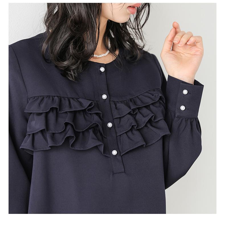 セットアップ オフィス オケージョン スラックス パンツ パール