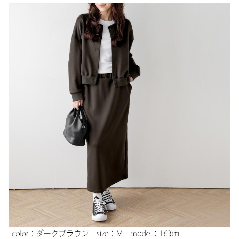 【未使用】イエナ クルーネックＴシャツ スカートセット 4.17 更新版》見逃せない！24SS別注アイテムまとめ｜IENA｜IENA