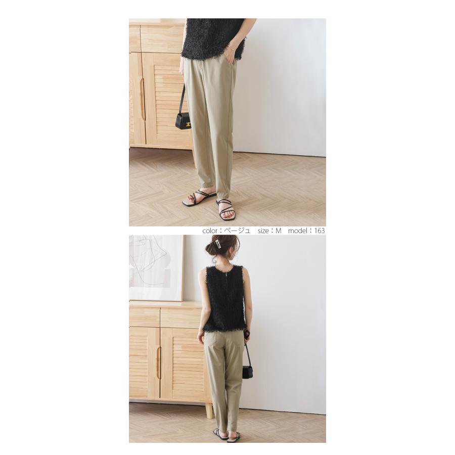 スーパーストレッチパンツ パンツ ストレッチパンツ ボトムス