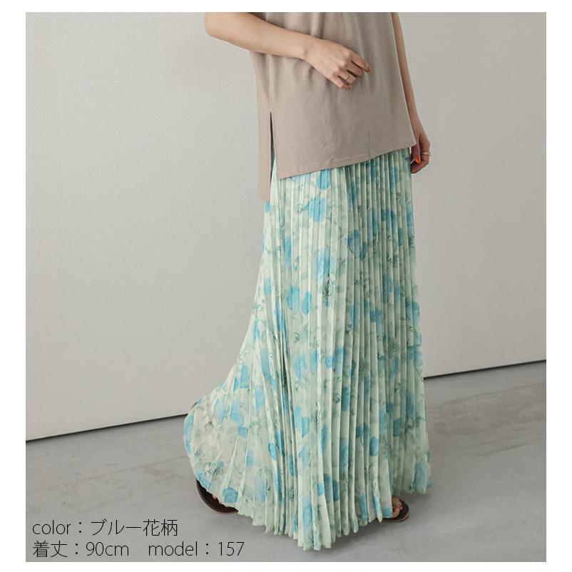 入手困難✨ プラダスポーツ フレアスカート プリーツ ポリエステル パープル系 入手困難✨ プラダスポーツ フレアスカート プリーツ