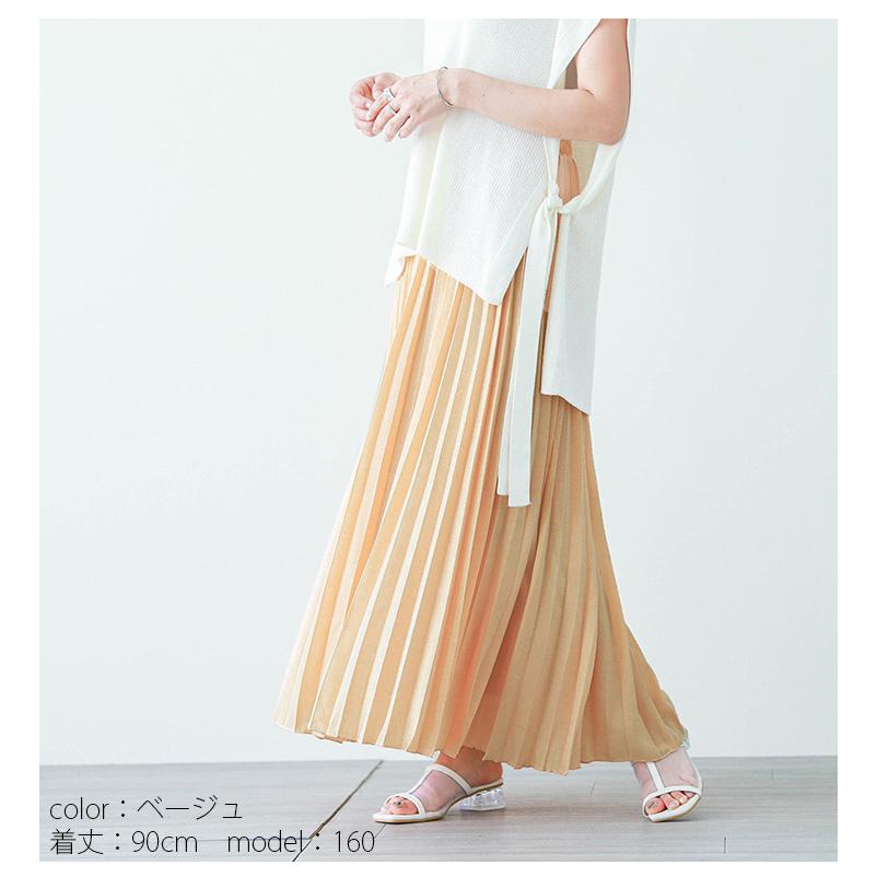 プリーツスカート フレア スカート マキシスカート ロングスカート