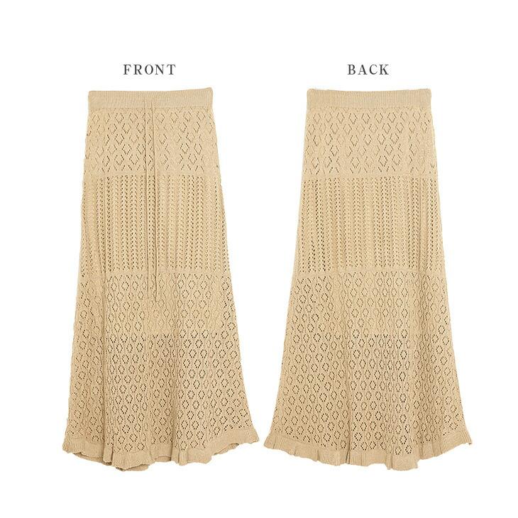 透かし編み サマーニット スカート ロング レディース ロング