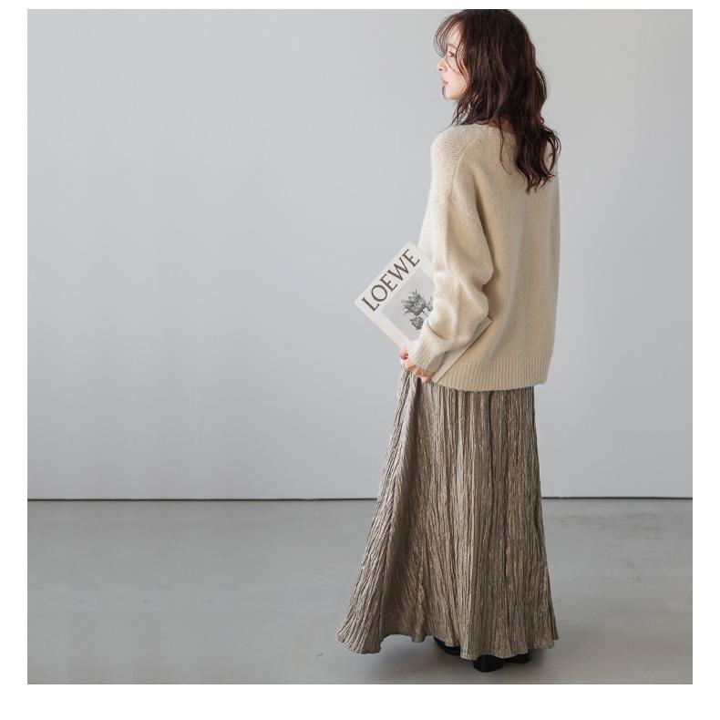 シャイニー ワッシャー フレア ロング丈 スカート メタリック