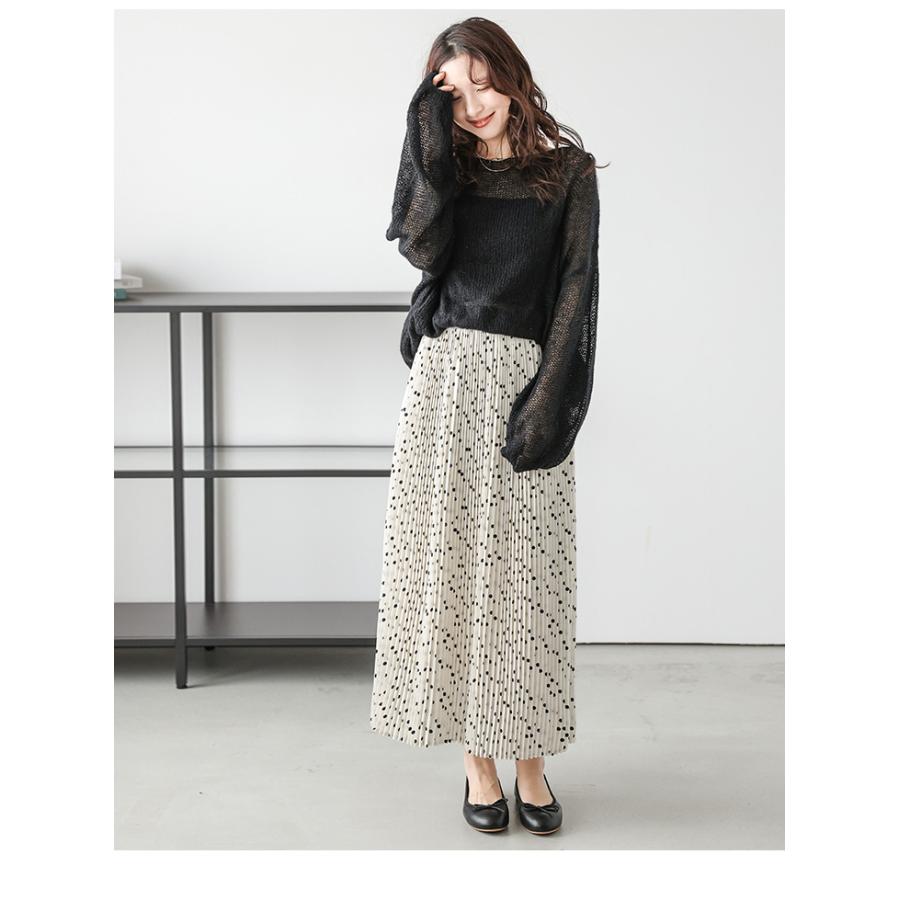 ドット プリーツ スカート モノトーン オフィス キレイめ 大人