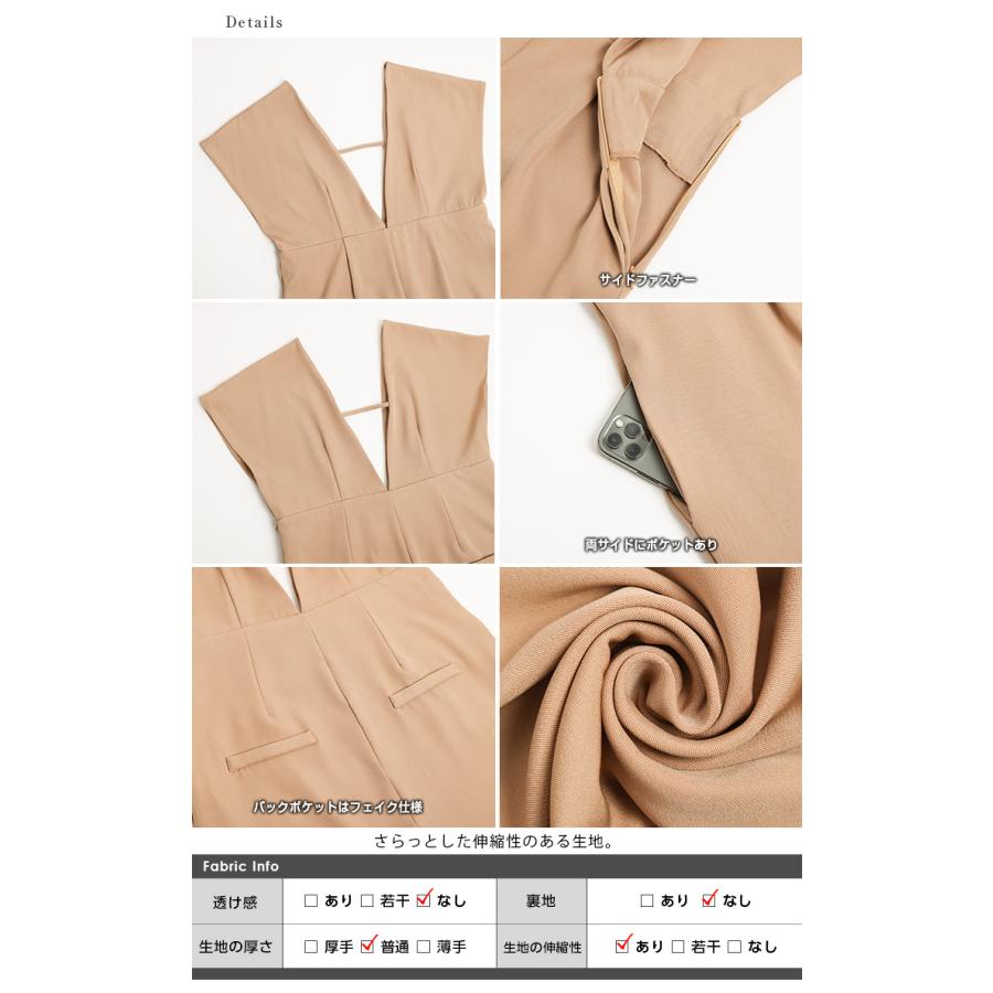 DENHAM◇オールインワン/36/コットン/IDG DENHAM◇オールインワン/36