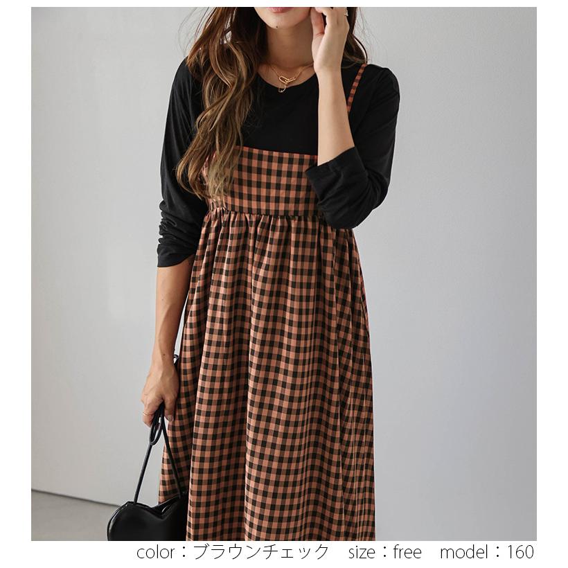 UNTITLED★新品★ノースリーブワンピース キャミソール付き UNTITLED☆新品☆ノースリーブワンピース キャミソール付き 楽天