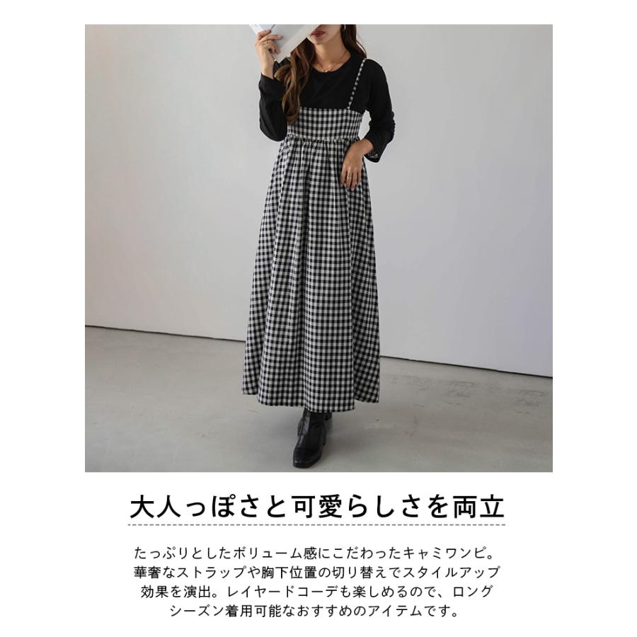 キャミソールワンピース ワンピ ノースリーブ【lssr210-716 キャミソールワンピース ワンピ ノースリーブ【lssr210-716