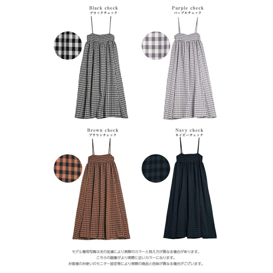 キャミソールワンピース ワンピ ノースリーブ【lssr210-716