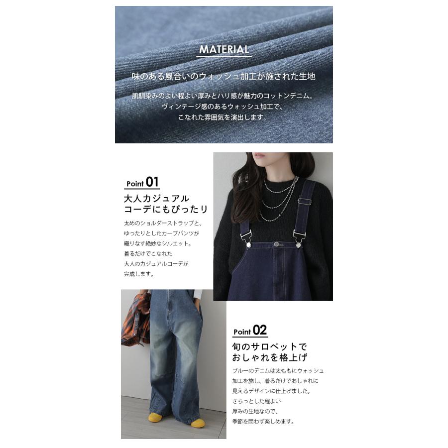 新品 RRL ツイル オーバーオール サロペット デニム パンツ RRL（サロペット/オーバーオール）のフリマアイテム一覧