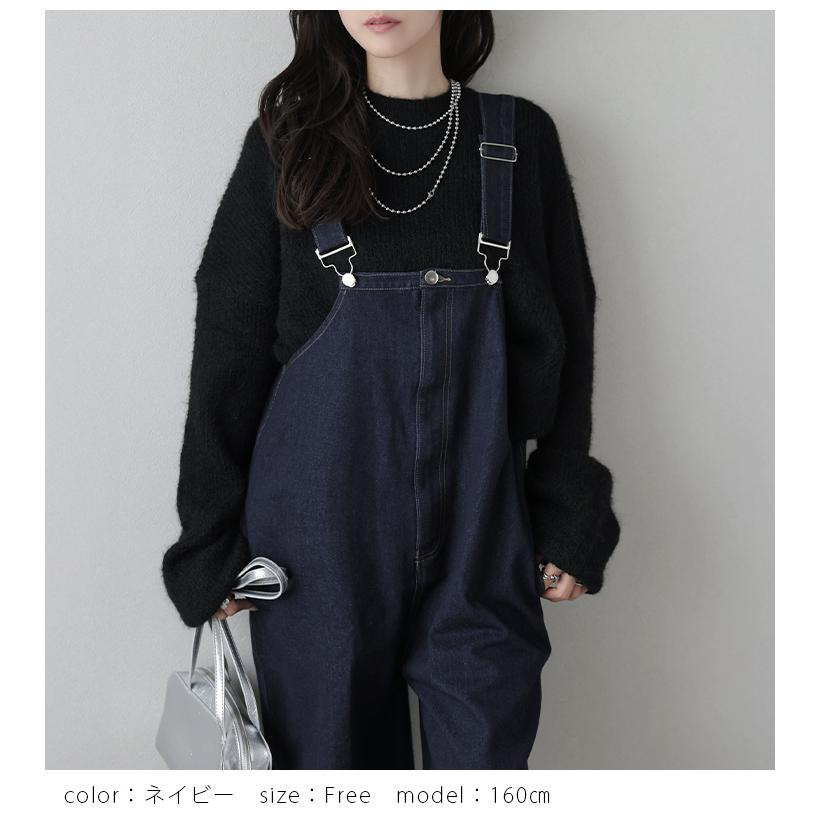 デニム オーバーオール カーブパンツ オールインワン サロペット 2025