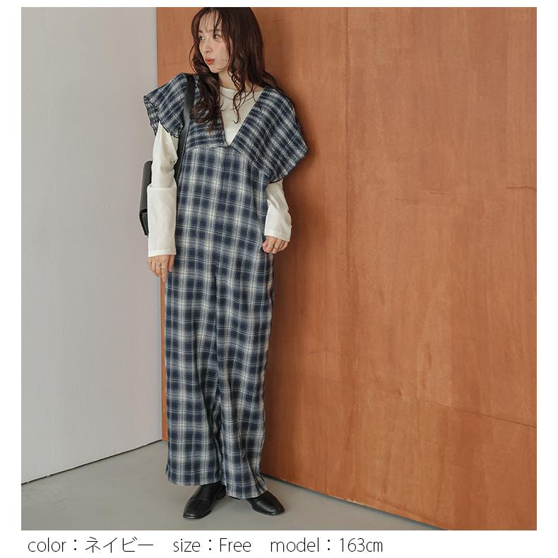 サロペット ショルダーギャザー チェック柄 繋ぎ オールインワン 