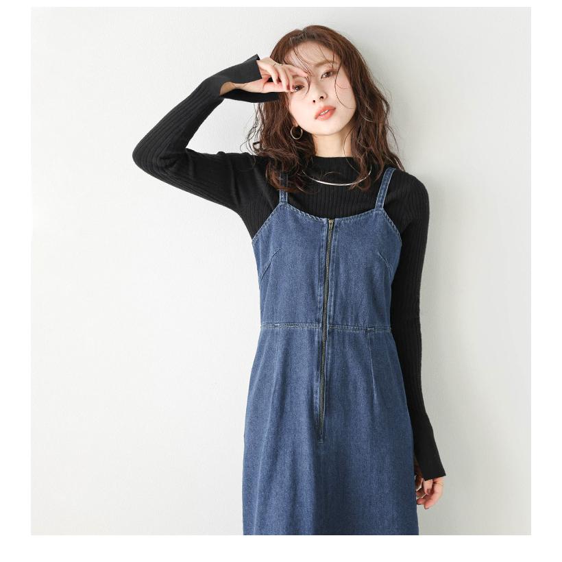 ジャンパースカート フロントジップ デニム Iライン 細見せ【lssrss24
