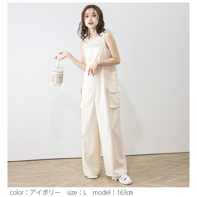 【美品✨】Drawer ワイドボトムサロペット オールインワン 白 サロペット キャミ ワイドパンツ オールインワン 大人カジュアル