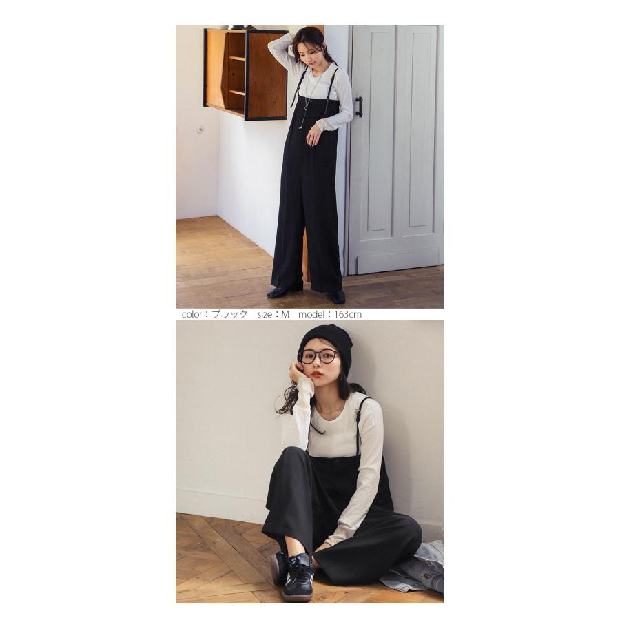 【ボナ】MARIA 24SS ベルトラインサロペット　新品未使用 MARIA24SS ベルトラインサロペット