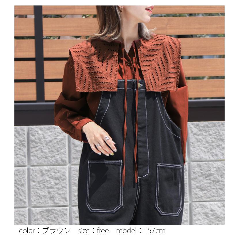 ブラウス レディース セーラーカラー レースデザイン おすすめ 長袖