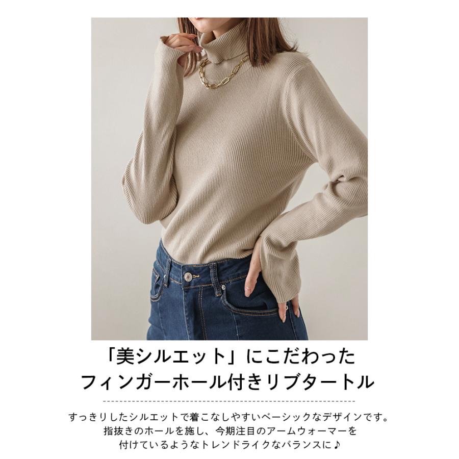 トップス ニット セーター リブ ボーダー タートルネック【lstp208-344 