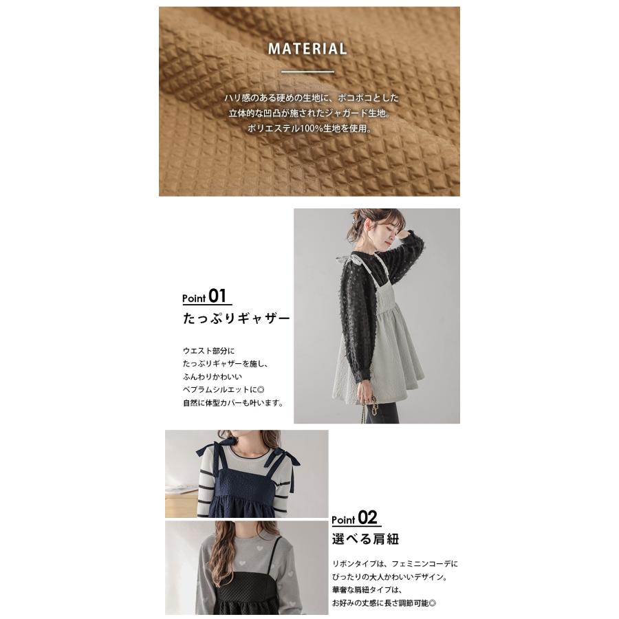 タグ付き！オブリ♡リボンキャミトップス pumpkin port キャミソール カップ付き リブ＆リボン : ZOZOTOWN